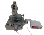 Микроскоп ИМЦ 150х50Б с поверкой