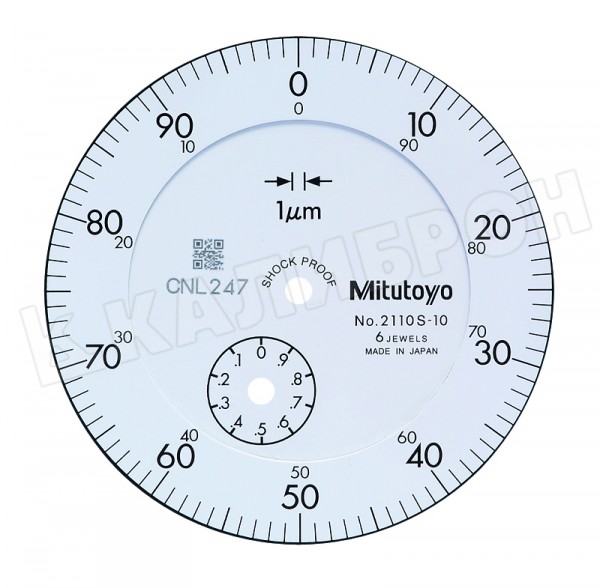 Индикатор час. типа ИЧ-  1 0,001 б/уш. ударопроч. 2110SB-10 Mitutoyo