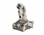 Микроскоп малый инструментальный ММИ-2 75х25