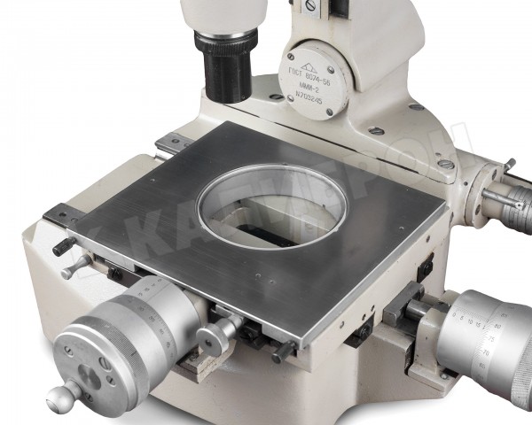 Микроскоп малый инструментальный ММИ-2 75х25