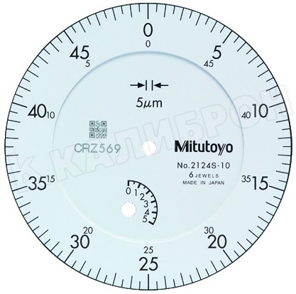 Индикатор час. типа ИЧ-  5 0,005 б/уш. 2124SB-10 Mitutoyo