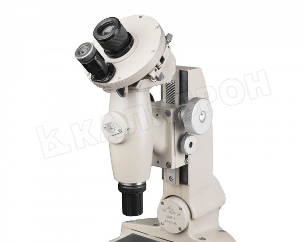 Микроскоп ММИ-2