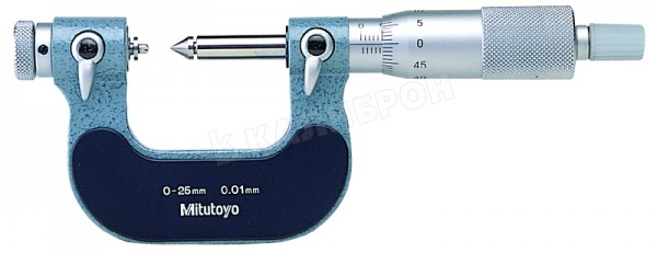 Микрометр 25–50 мм для измерений резьбы 126-126
